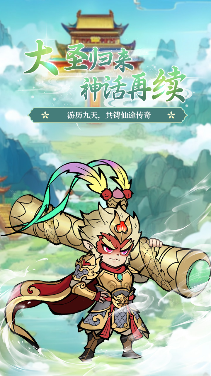 https://api.bobopai.com/static/uploads/20251009221718768.png