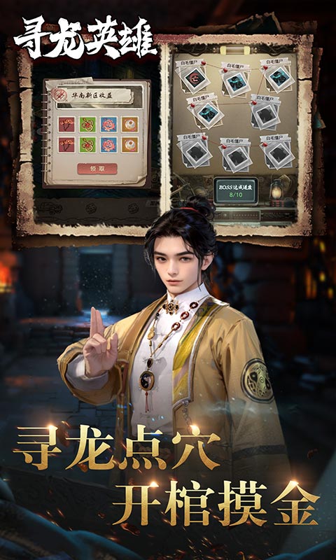 https://api.bobopai.com/static/uploads/20251009221743883.png