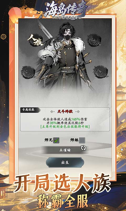https://api.bobopai.com/static/uploads/20251011083447804.png