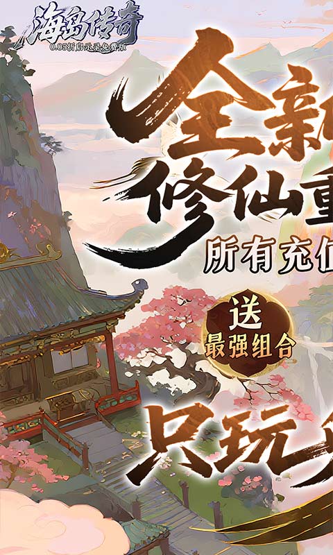 https://api.bobopai.com/static/uploads/20251011083447945.png