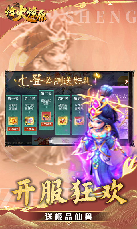 https://api.bobopai.com/static/uploads/20251012003315494.png