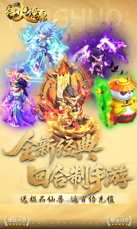 https://api.bobopai.com/static/uploads/20251012003315897.png