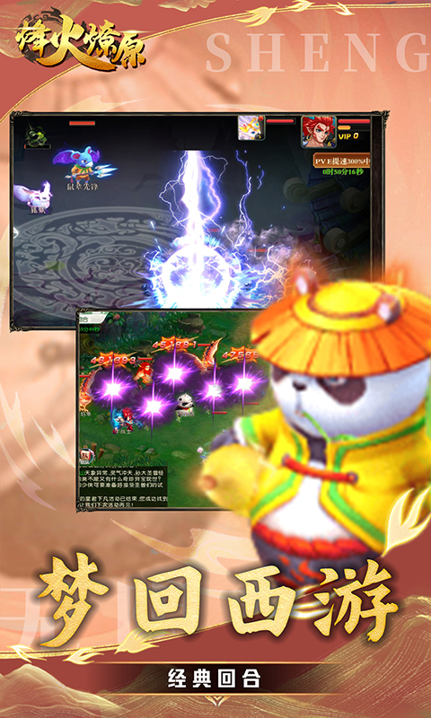 https://api.bobopai.com/static/uploads/20251012003316246.png