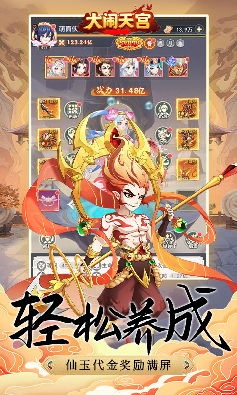 https://api.bobopai.com/static/uploads/20251012003328811.png
