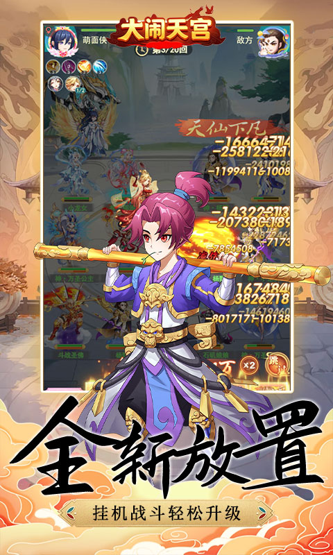 https://api.bobopai.com/static/uploads/20251012003328882.png