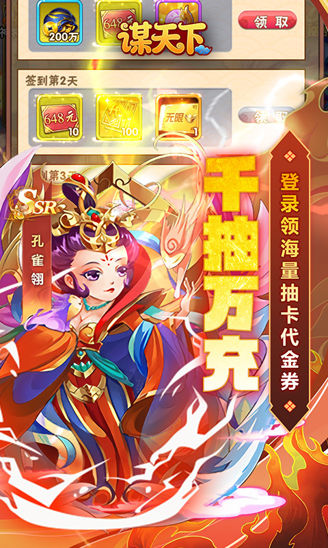 https://api.bobopai.com/static/uploads/20251012224927317.png