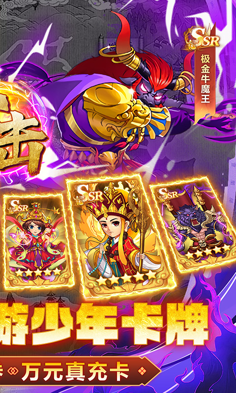 https://api.bobopai.com/static/uploads/20251012224927763.png