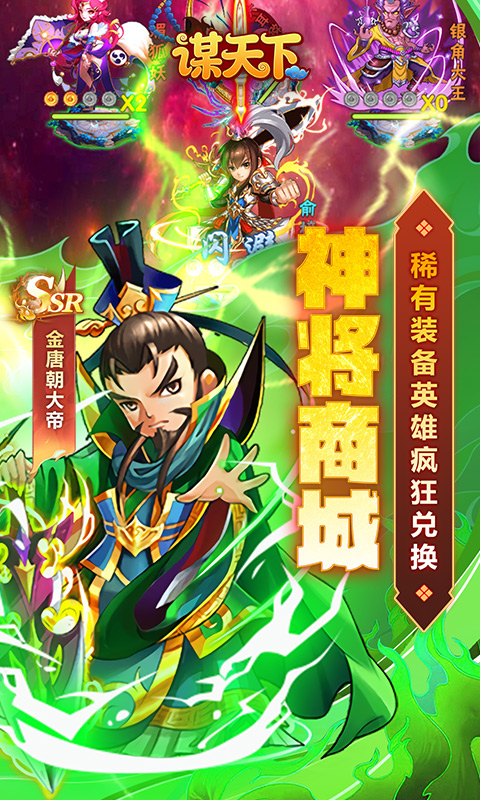https://api.bobopai.com/static/uploads/20251012224928241.png