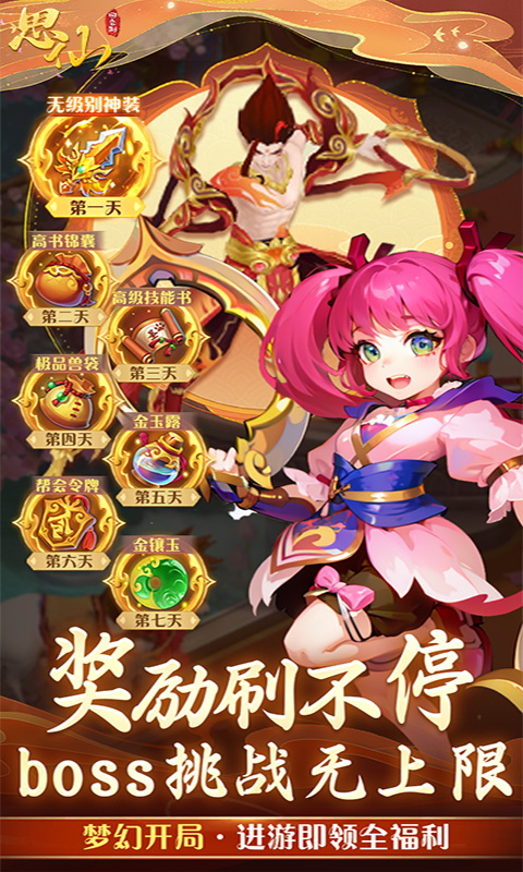 https://api.bobopai.com/static/uploads/20251012224942191.png