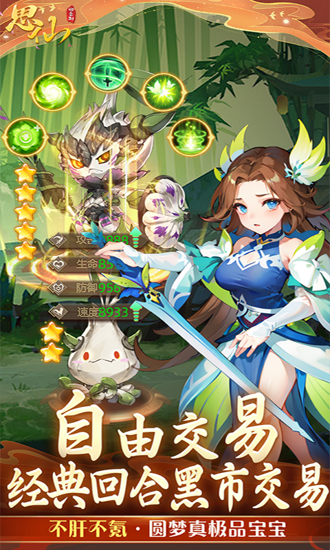 https://api.bobopai.com/static/uploads/20251012224942453.png