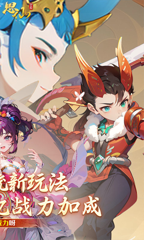 https://api.bobopai.com/static/uploads/20251012224943241.png