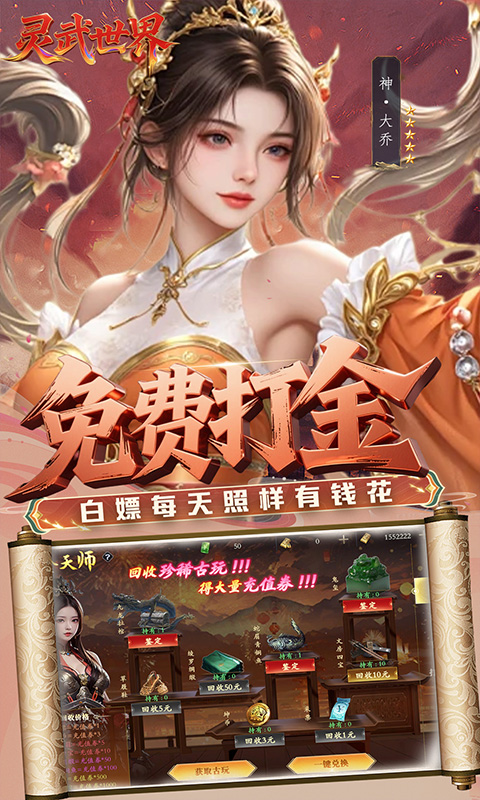 https://api.bobopai.com/static/uploads/20251013214110938.png