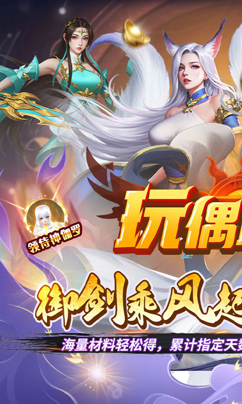 https://api.bobopai.com/static/uploads/20251013214126705.png
