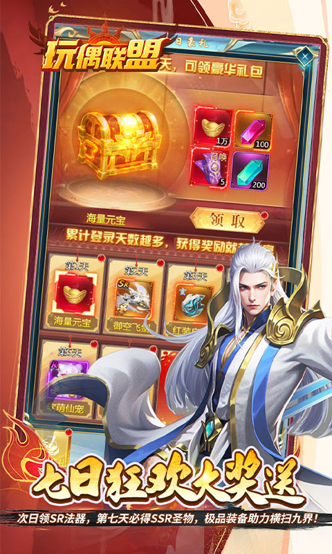 https://api.bobopai.com/static/uploads/20251013214128581.png