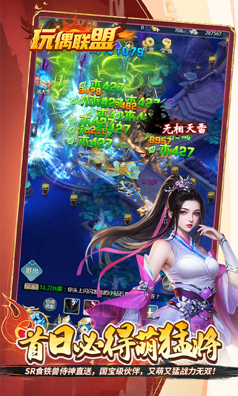 https://api.bobopai.com/static/uploads/20251013214128945.png