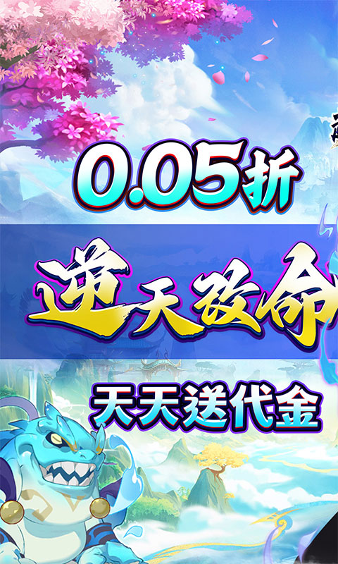 https://api.bobopai.com/static/uploads/20251013214144959.png
