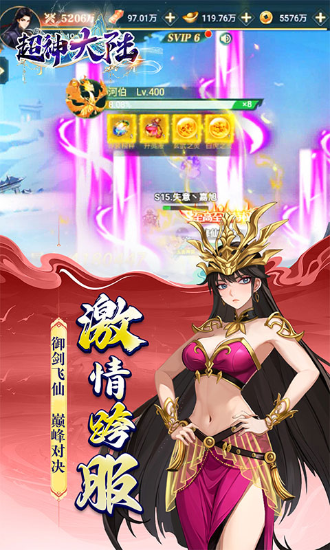 https://api.bobopai.com/static/uploads/20251013214145126.png