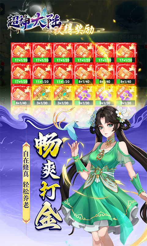 https://api.bobopai.com/static/uploads/20251013214145197.png