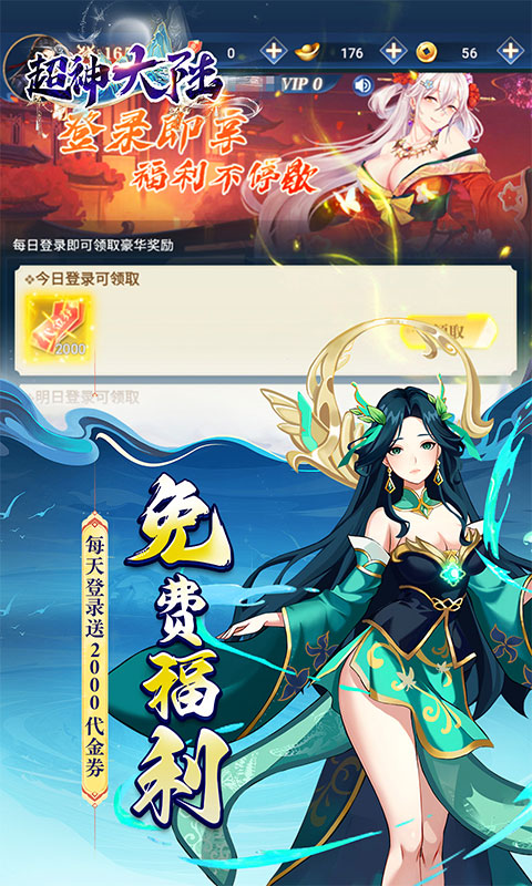 https://api.bobopai.com/static/uploads/20251013214145492.png