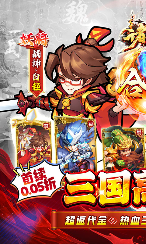https://api.bobopai.com/static/uploads/20251013214202138.png