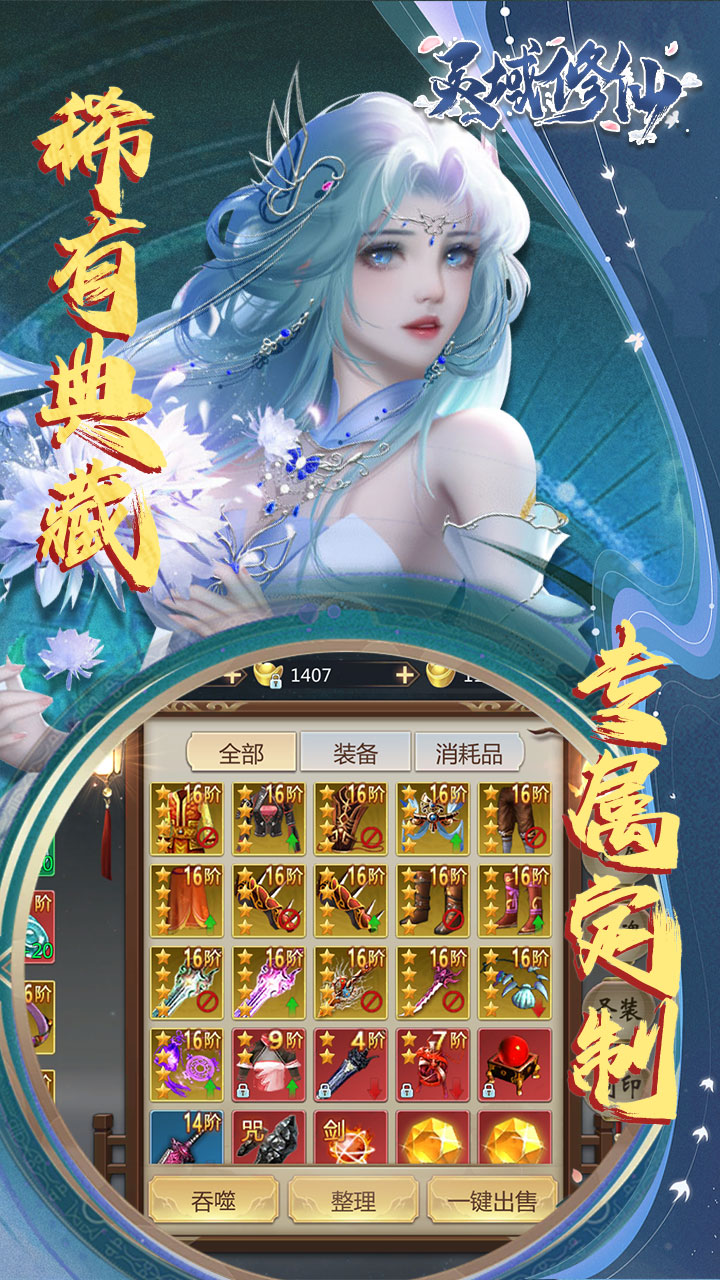 https://api.bobopai.com/static/uploads/20251014233618524.png