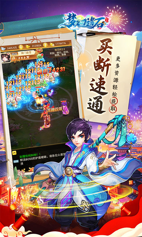 https://api.bobopai.com/static/uploads/20251014233632287.png