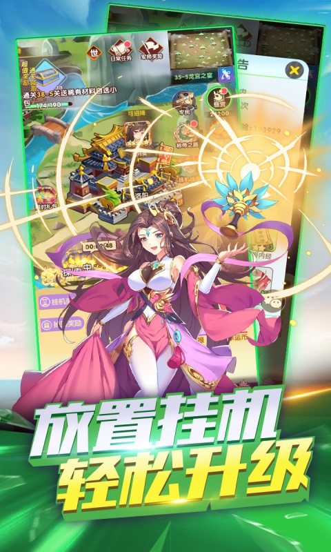 https://api.bobopai.com/static/uploads/20251014233650648.png