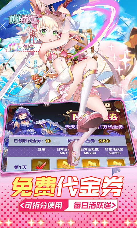 https://api.bobopai.com/static/uploads/20251016000249915.png