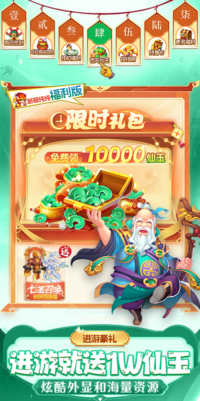 https://api.bobopai.com/static/uploads/20251016000303799.png