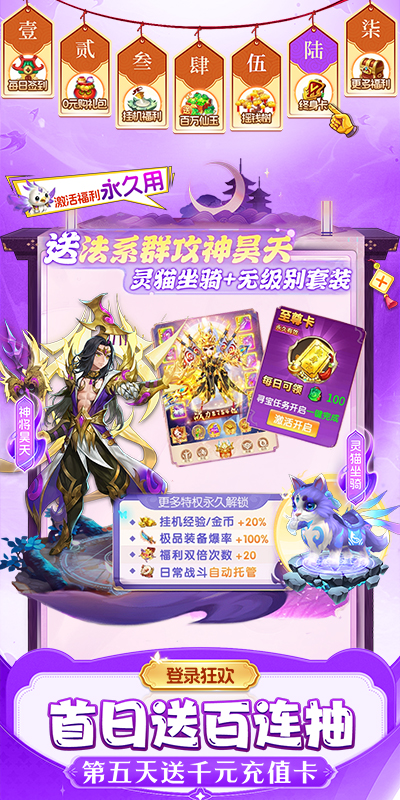 https://api.bobopai.com/static/uploads/20251016000304819.png