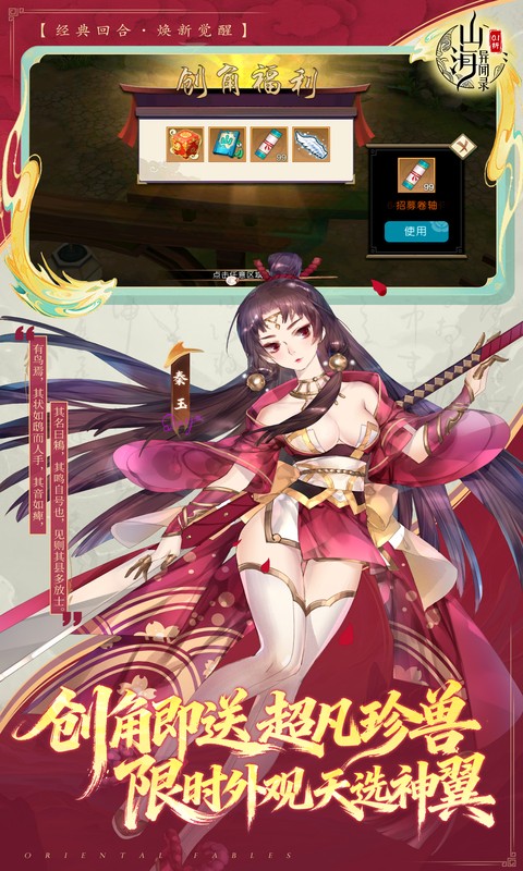 https://api.bobopai.com/static/uploads/20251016232013773.png