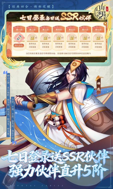 https://api.bobopai.com/static/uploads/20251016232014527.png