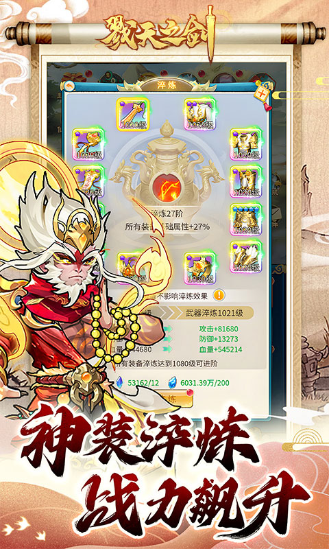 https://api.bobopai.com/static/uploads/20251016232116178.png
