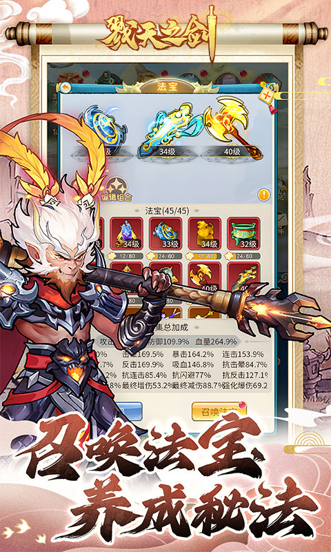 https://api.bobopai.com/static/uploads/20251016232117289.png