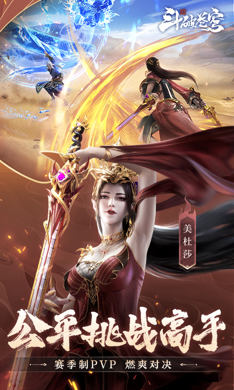 https://api.bobopai.com/static/uploads/20251017232715846.png