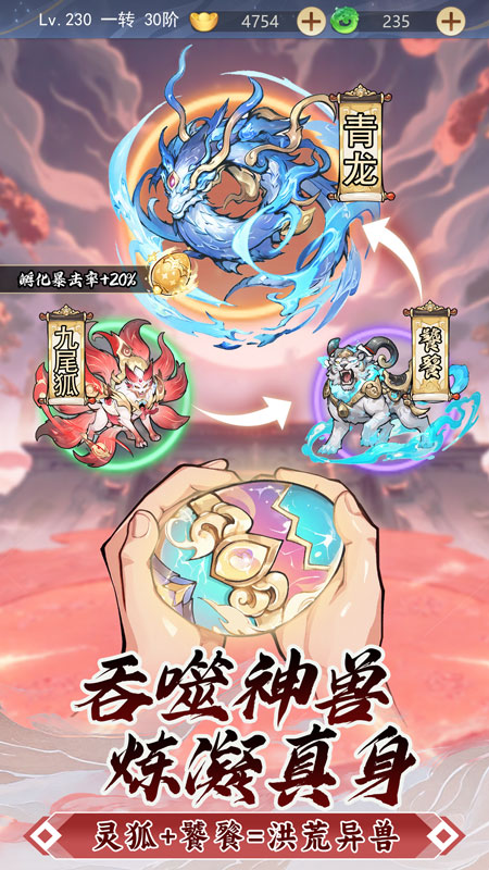 https://api.bobopai.com/static/uploads/20251017232731343.png