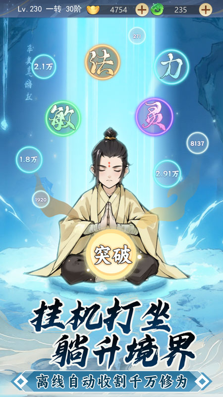https://api.bobopai.com/static/uploads/20251017232731794.png