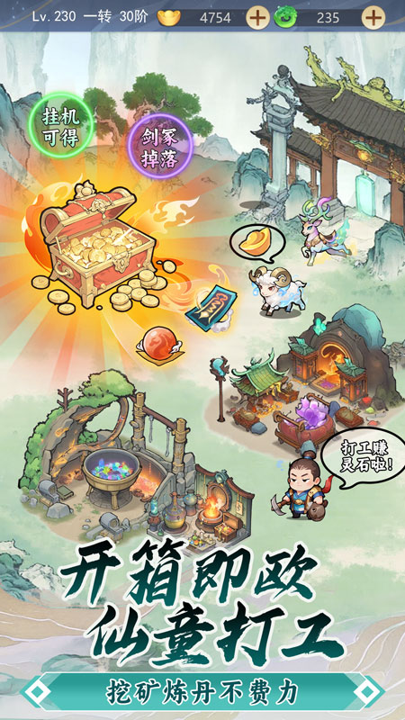 https://api.bobopai.com/static/uploads/20251017232732515.png