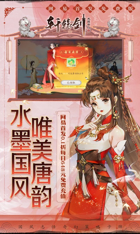 https://api.bobopai.com/static/uploads/20251018220938354.png