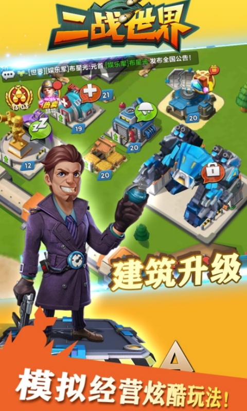 https://api.bobopai.com/static/uploads/20251018221023329.png