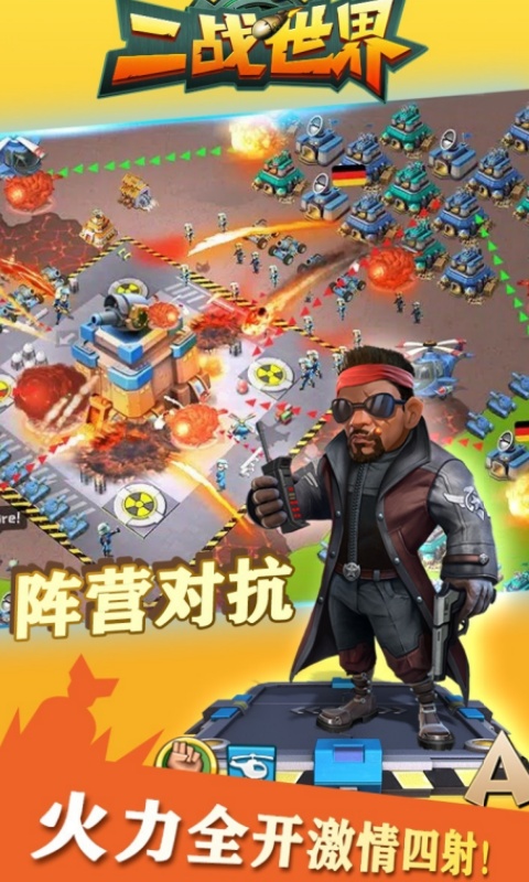 https://api.bobopai.com/static/uploads/20251018221023415.png