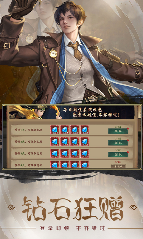 https://api.bobopai.com/static/uploads/20251018221039156.png