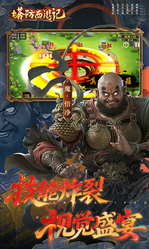 https://api.bobopai.com/static/uploads/20251019214622195.png