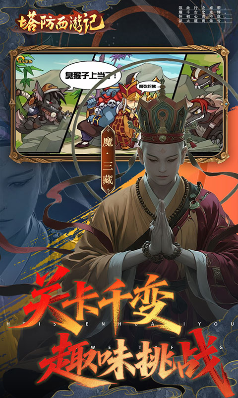 https://api.bobopai.com/static/uploads/20251019214623942.png