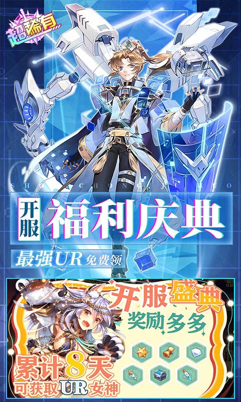 https://api.bobopai.com/static/uploads/20251021002949940.png