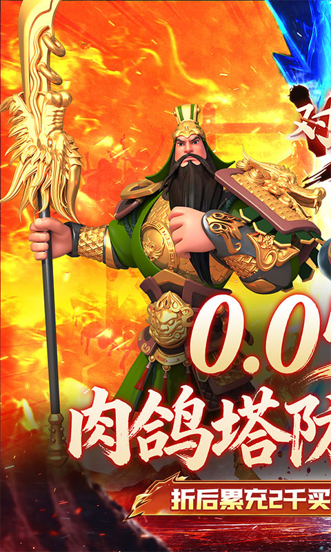 https://api.bobopai.com/static/uploads/20251021225925206.png