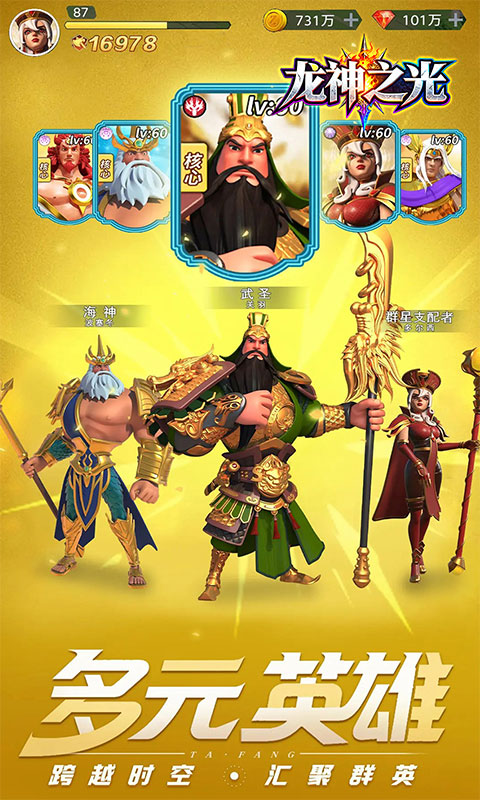 https://api.bobopai.com/static/uploads/20251021225926554.png